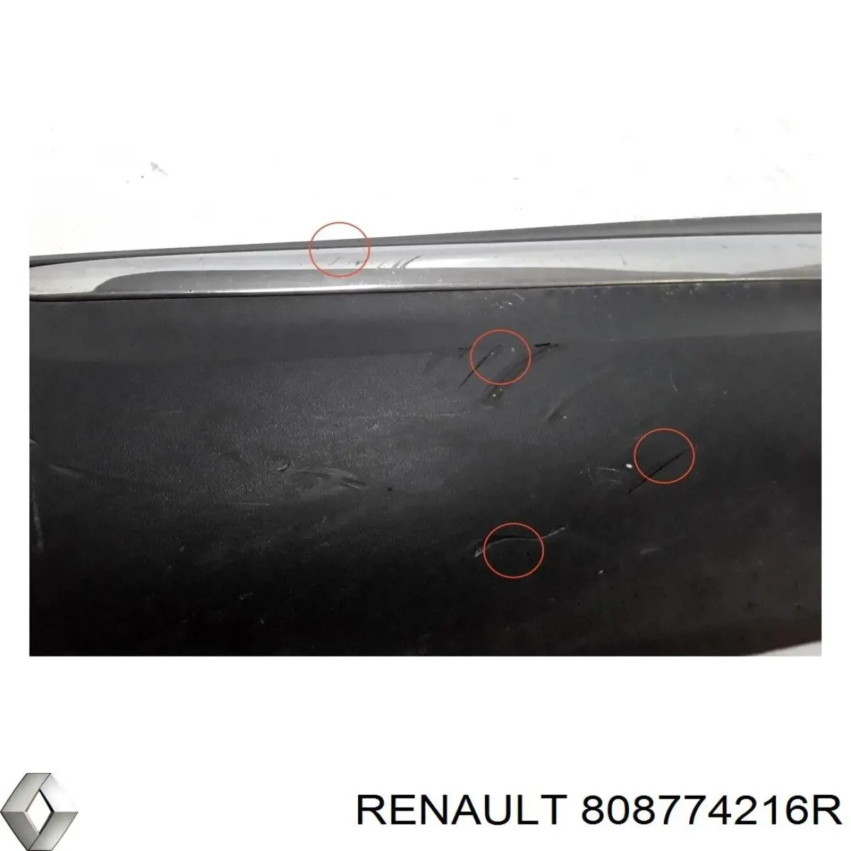 Купити 808774216R Renault (RVI) 