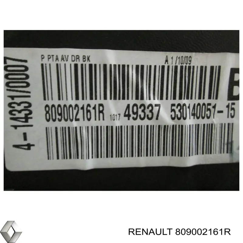  Renault (RVI) 809002161R ціна, від 179.28 USD