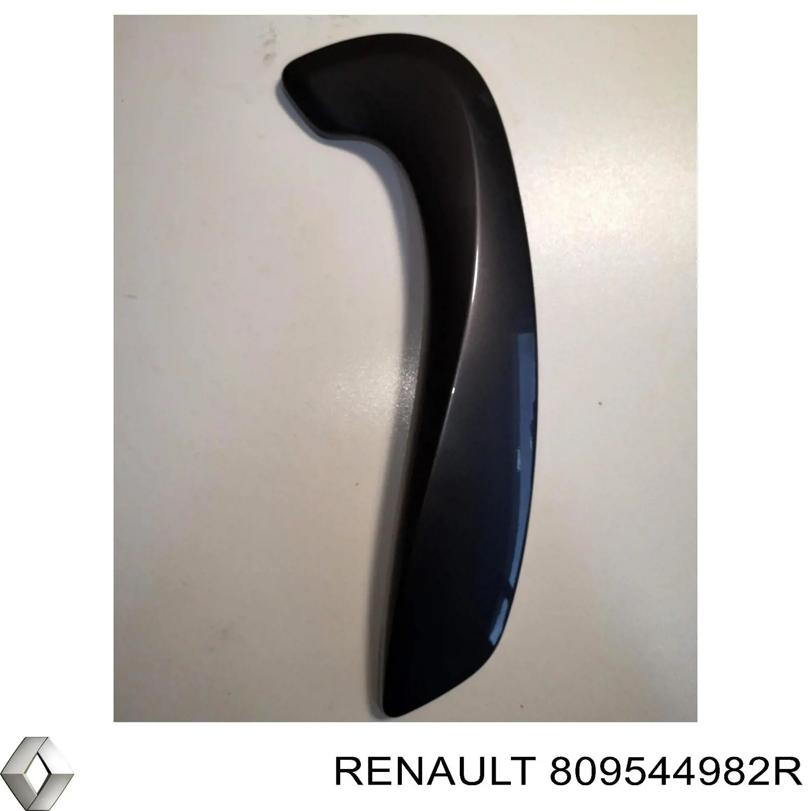 Ручка підлокітника передніх дверей внутрішня, ліва Renault Megane 3 (KZ0) (Рено Меган)