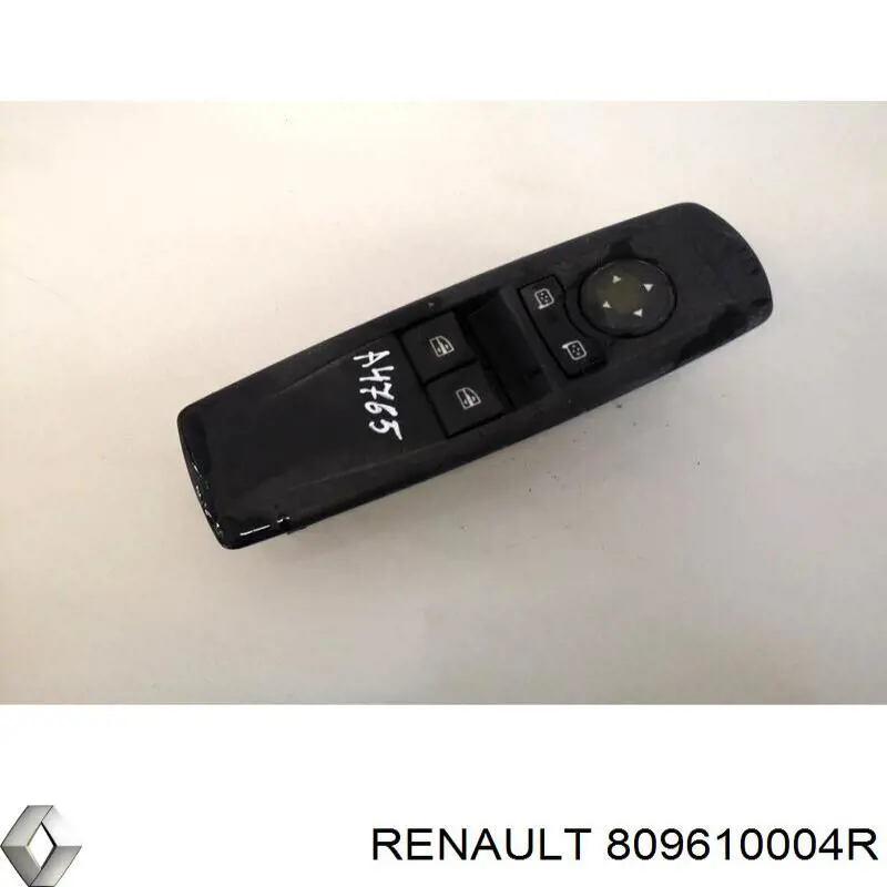 Купити 254003851R Renault (RVI) 