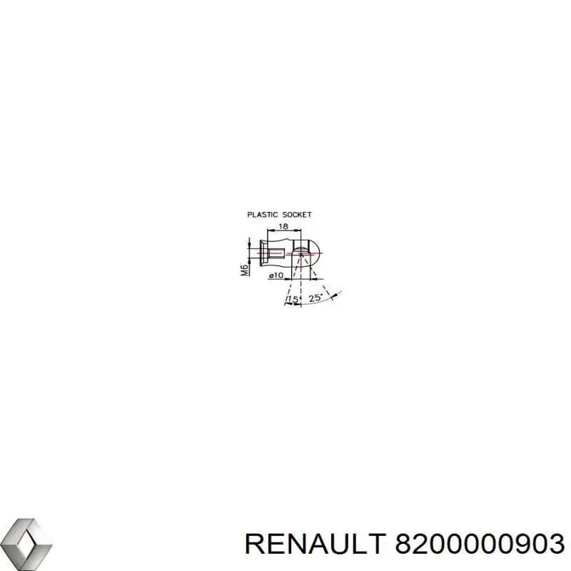 Амортизатор двері задньої Renault (RVI) 8200000903 ціна, від 8.88 USD