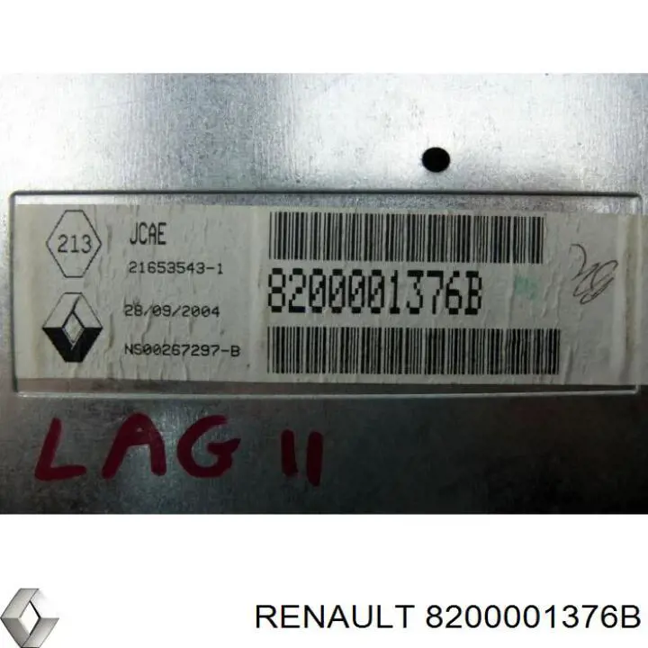 Купити 8200001376B Renault (RVI) Дисплей багатофункціональний