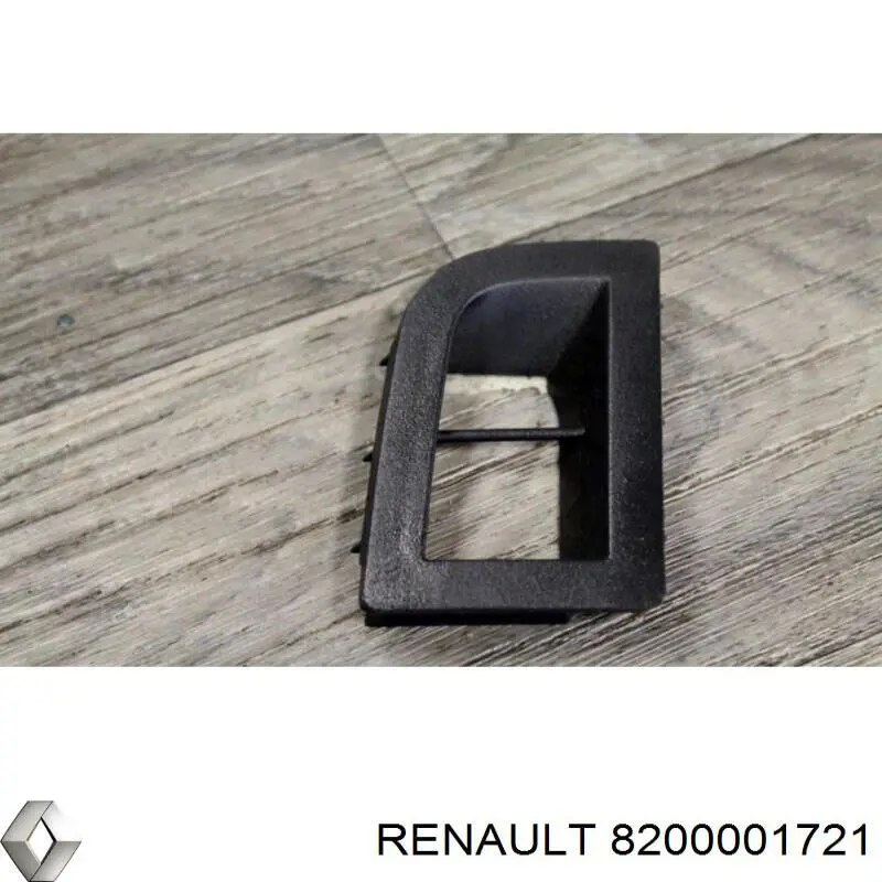 Купити 8200001721 Renault (RVI) 
