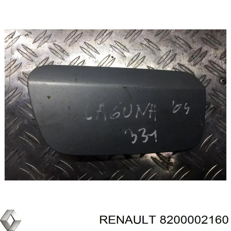 Люк б/бака Renault (RVI) 8200002160 ціна, від 5.55 USD