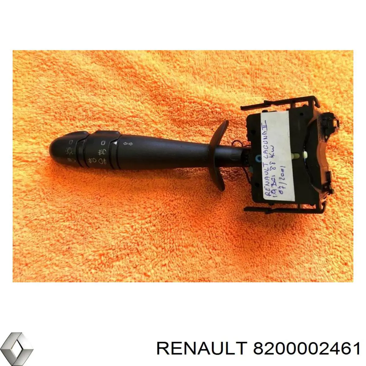 Купити 8200002461 Renault (RVI) Перемикач підрульовий, правий