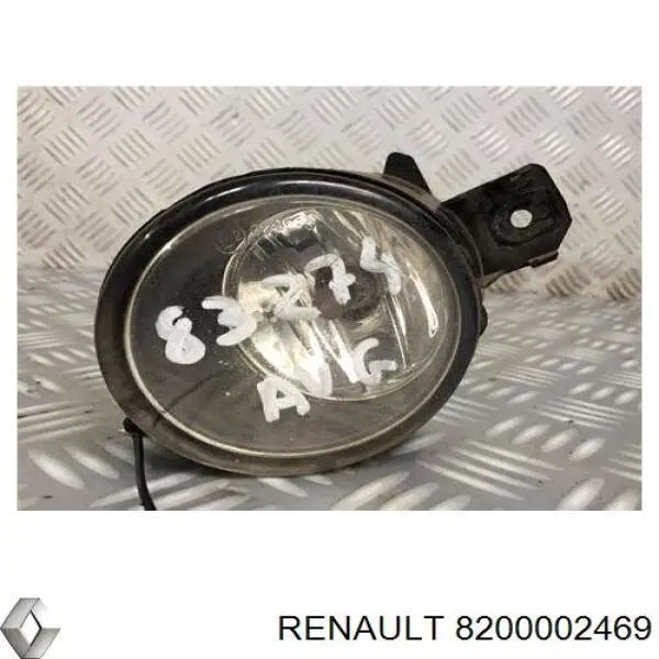 Купити 8200002469 Renault (RVI) Протитуманка ліва