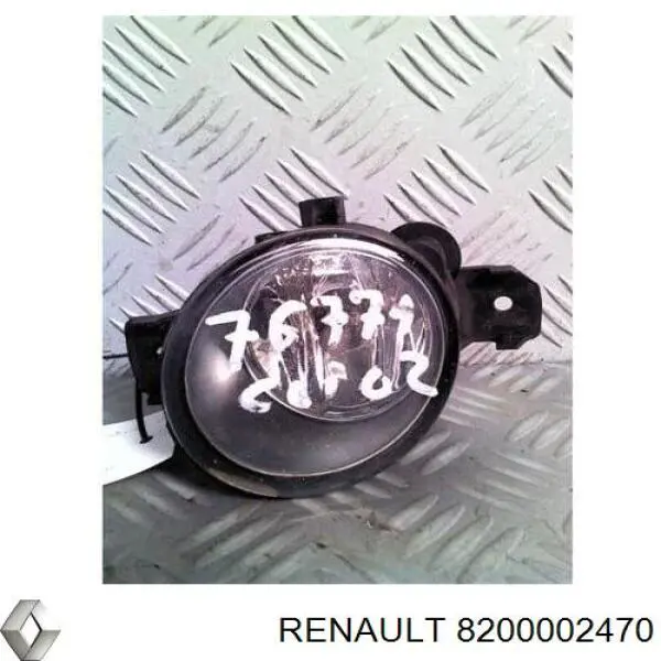 Купити 8200002470 Renault (RVI) Протитуманка права