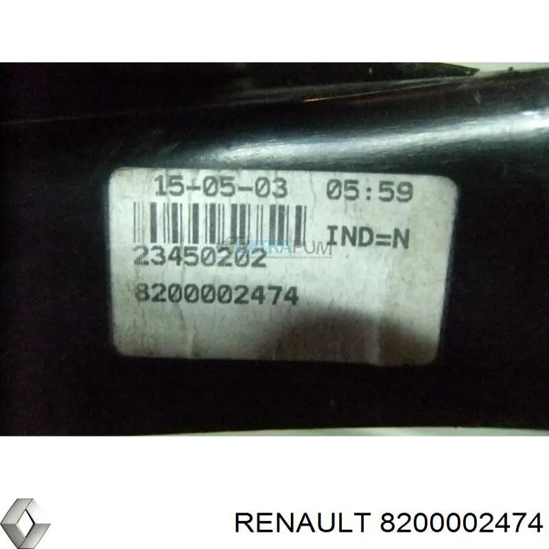 8200002474 Renault (RVI) Задній правий зовнішній ліхтар
