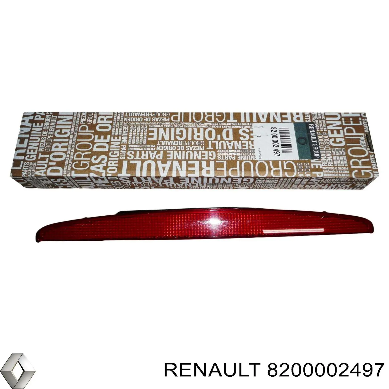  Renault (RVI) 8200002497 ціна, від 14.06 USD