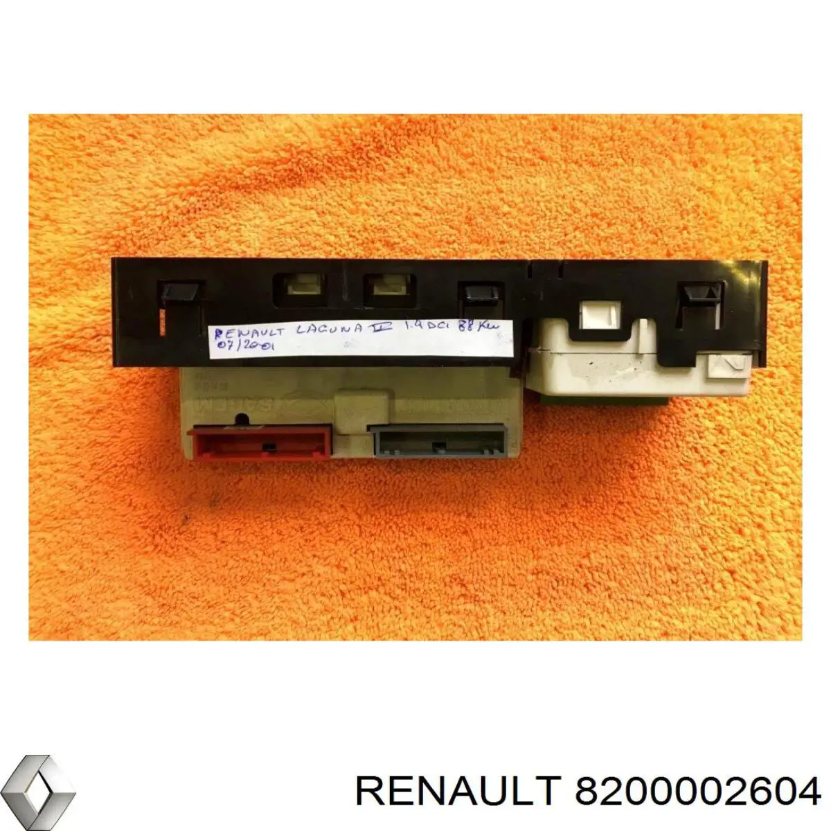 Купити 8200002604 Renault (RVI) Дисплей багатофункціональний