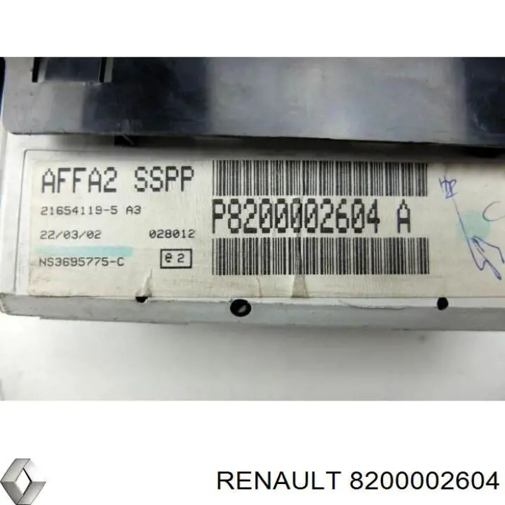Дисплей багатофункціональний 8200002604 Renault (RVI)
