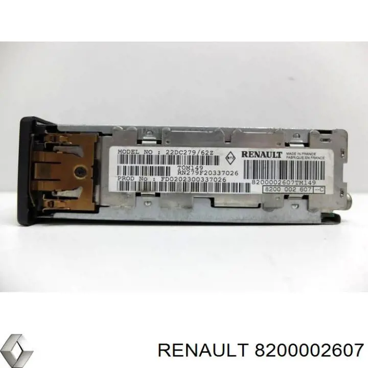 Купити 8200002607 Renault (RVI) 