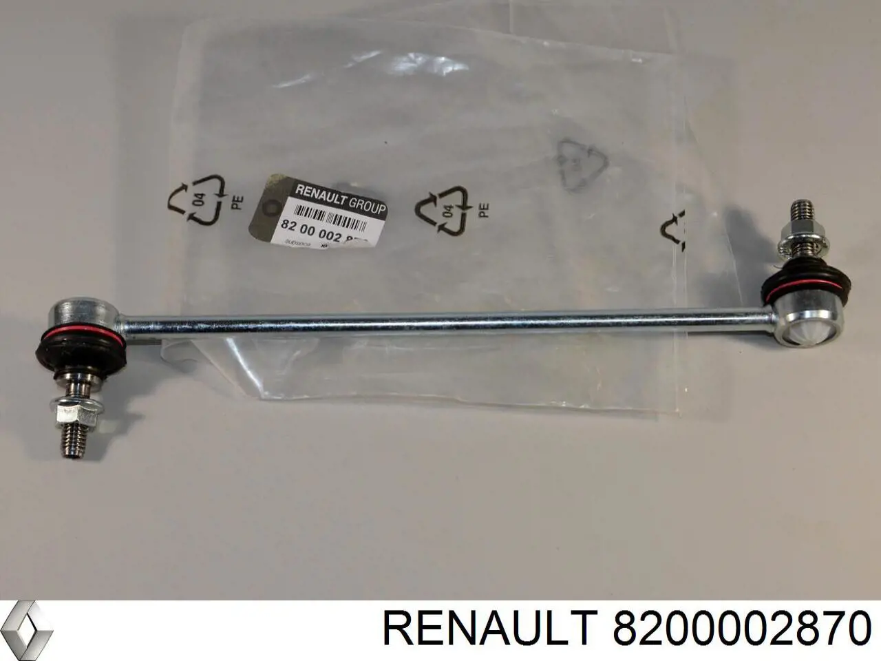 Купити 8200002870 Renault (RVI) Тяжка стабілізатора переднього