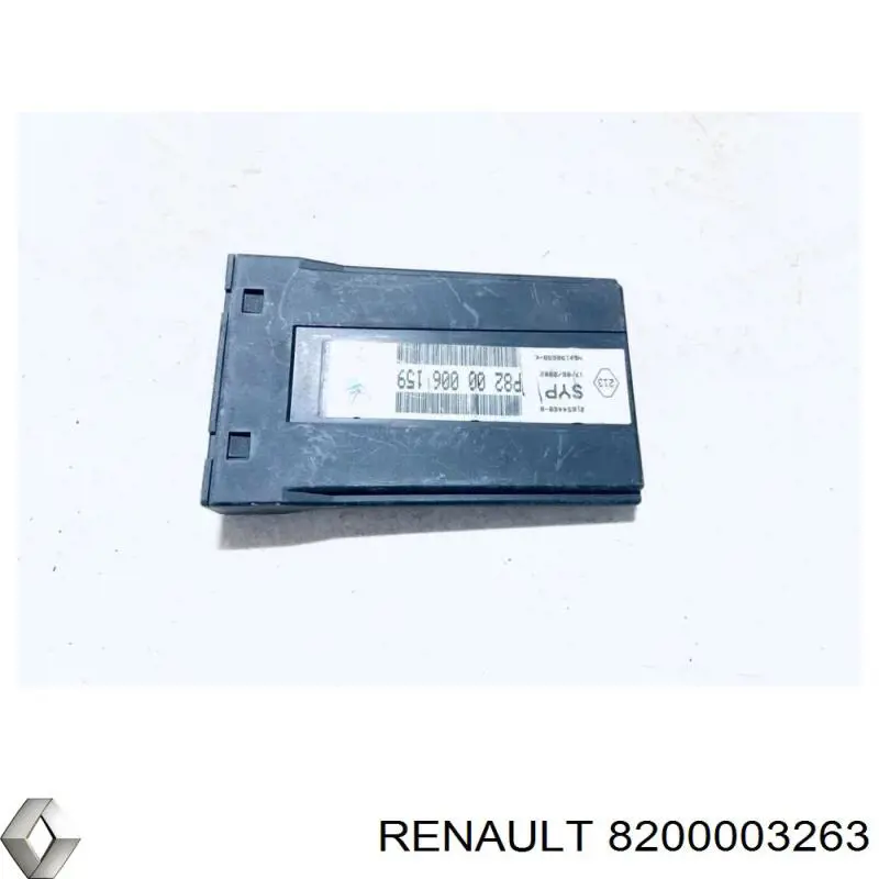Купити 8200003263 Renault (RVI) Плафон освітлення кабіни