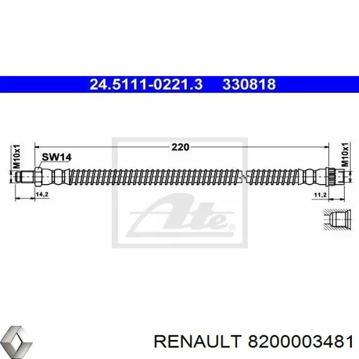 8200003481 Renault (RVI) шланг гальмівний задній