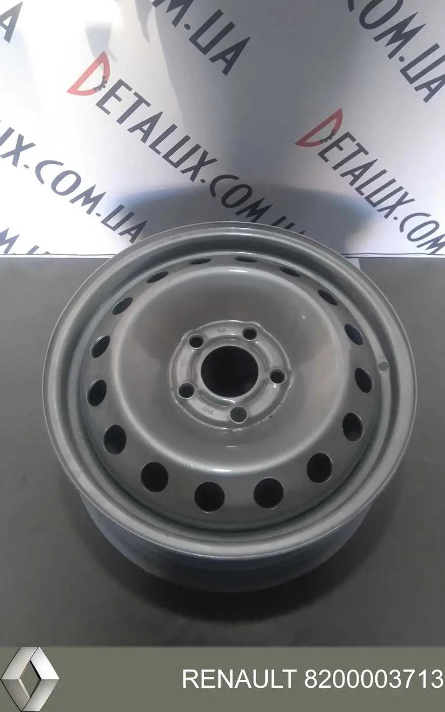 Купити 8200003713 Renault (RVI) Докатка