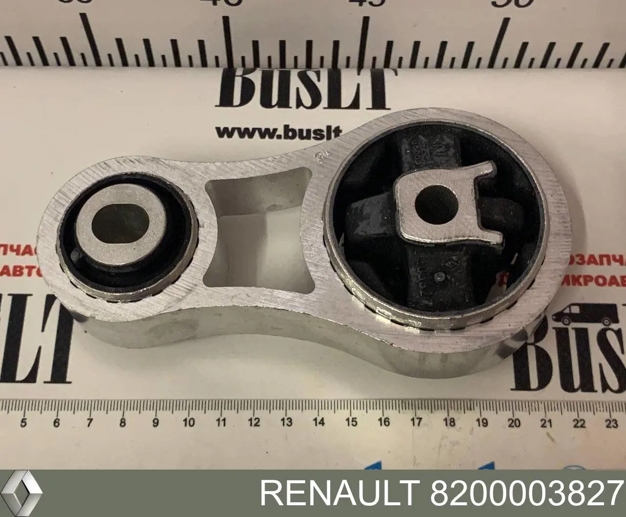 Купити 8200003827 Renault (RVI) Задня опора двигуна