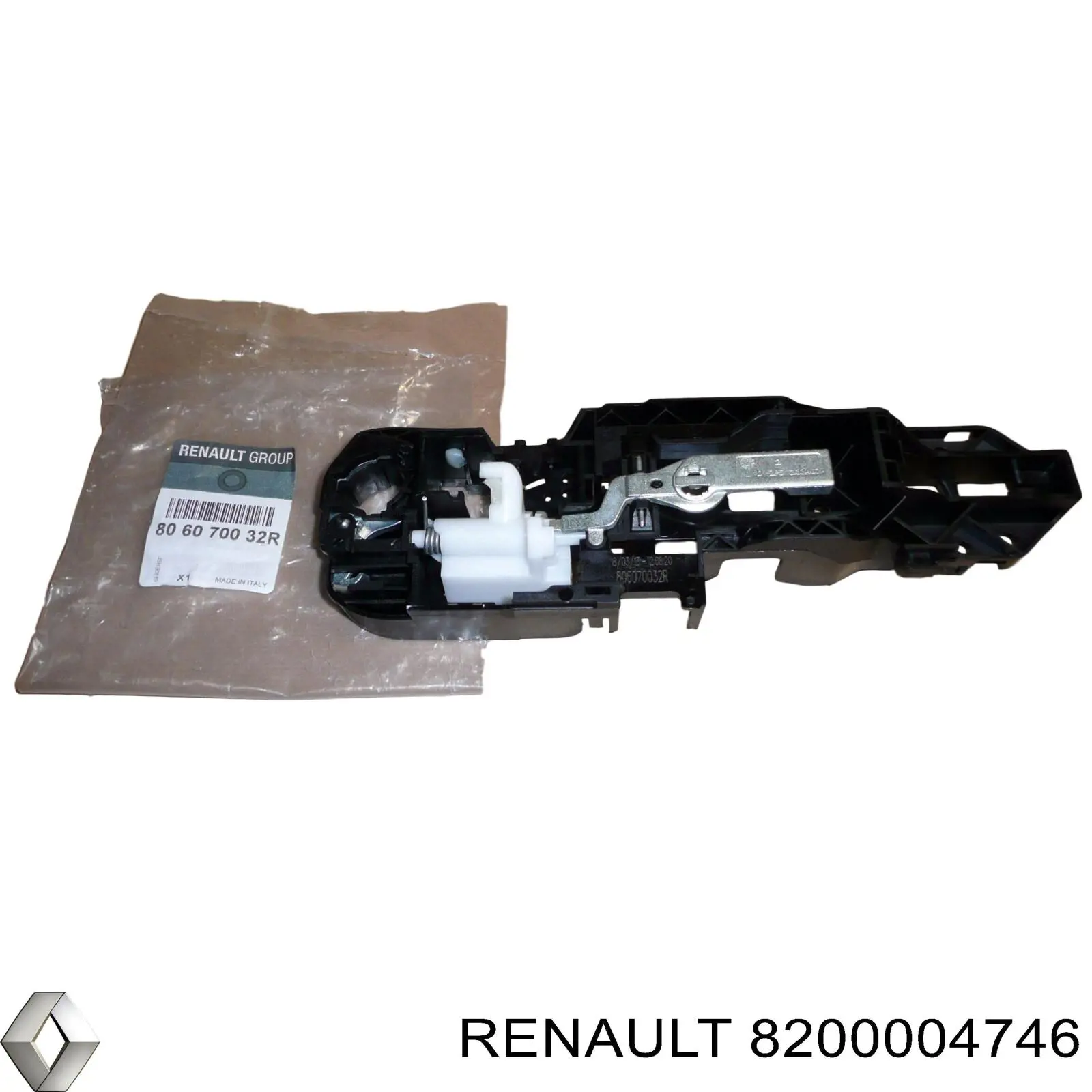 8200004746 Renault (RVI) Ручка задніх лівих дверей