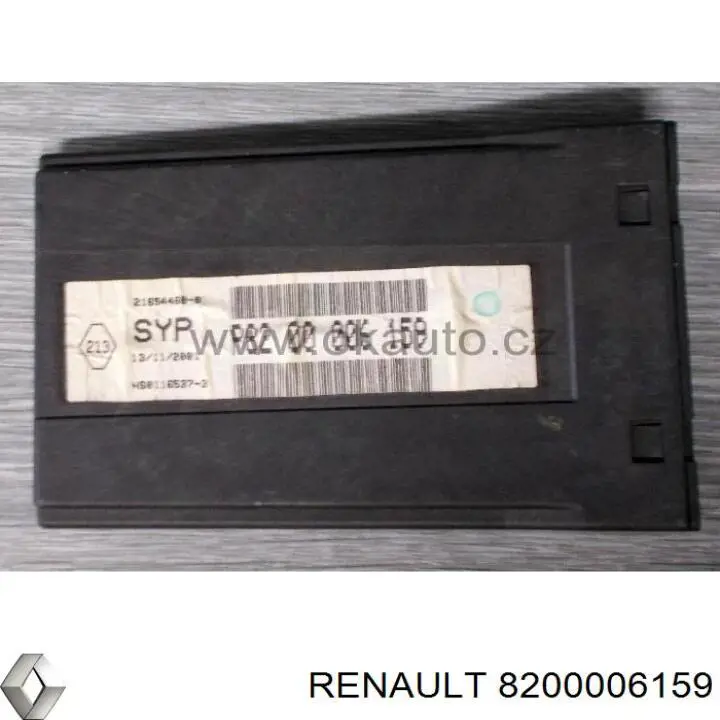 Блок керування телефоном Renault Vel Satis (BJ0) (Рено Вел сатіс)