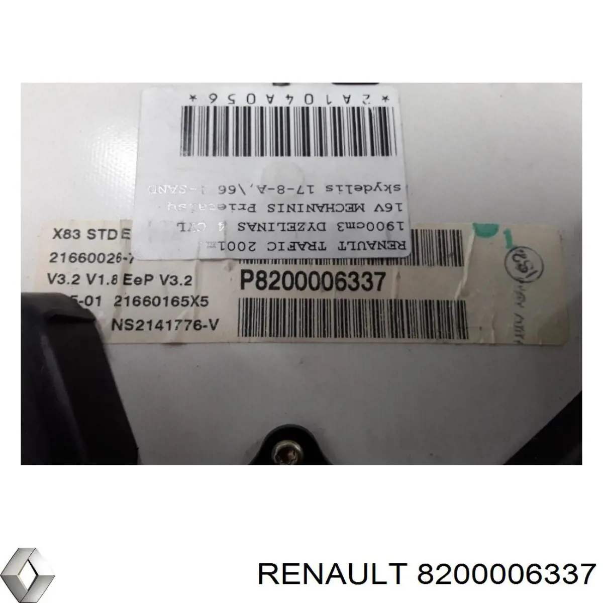  Renault (RVI) 8200006337