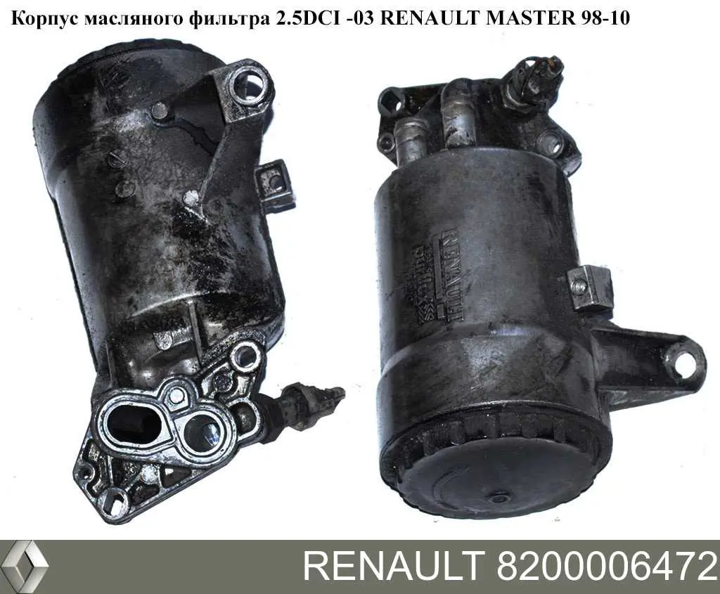 8200006472 Renault (RVI)