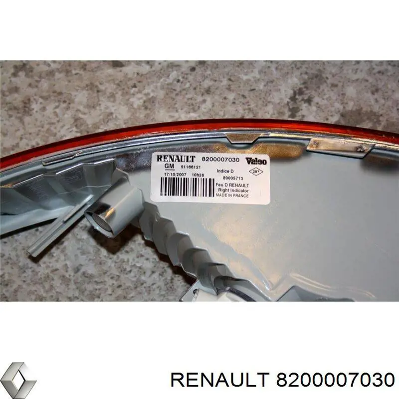 Правий покажчик повороту - лампа Renault (RVI) 8200007030 ціна, від 27.19 USD