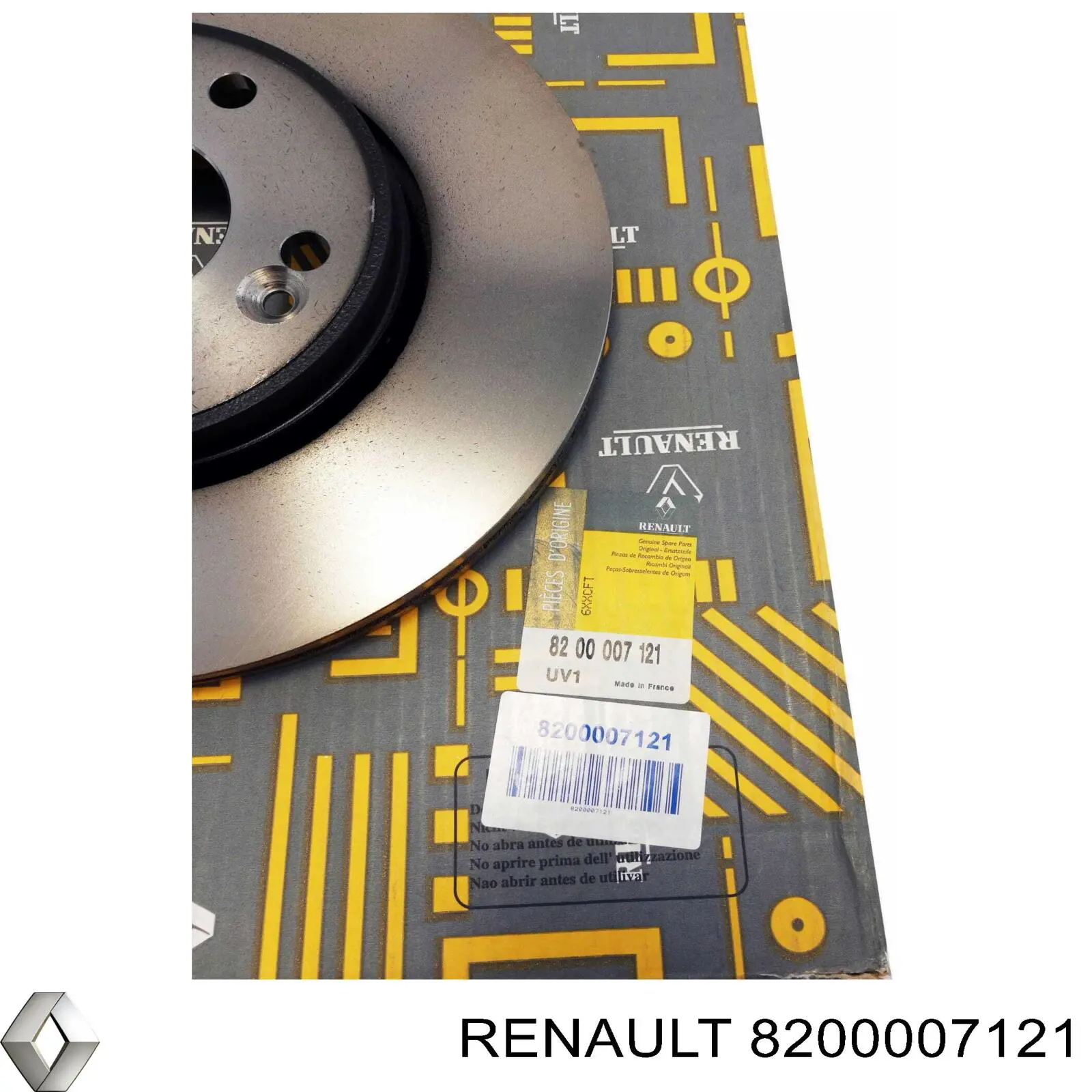 Купити 8200007121 Renault (RVI) Ротор гальмівний