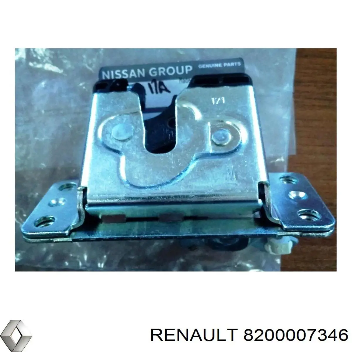 8200007346 Renault (RVI) замок кришки багажника/задньої 3/5-ї двері, задній