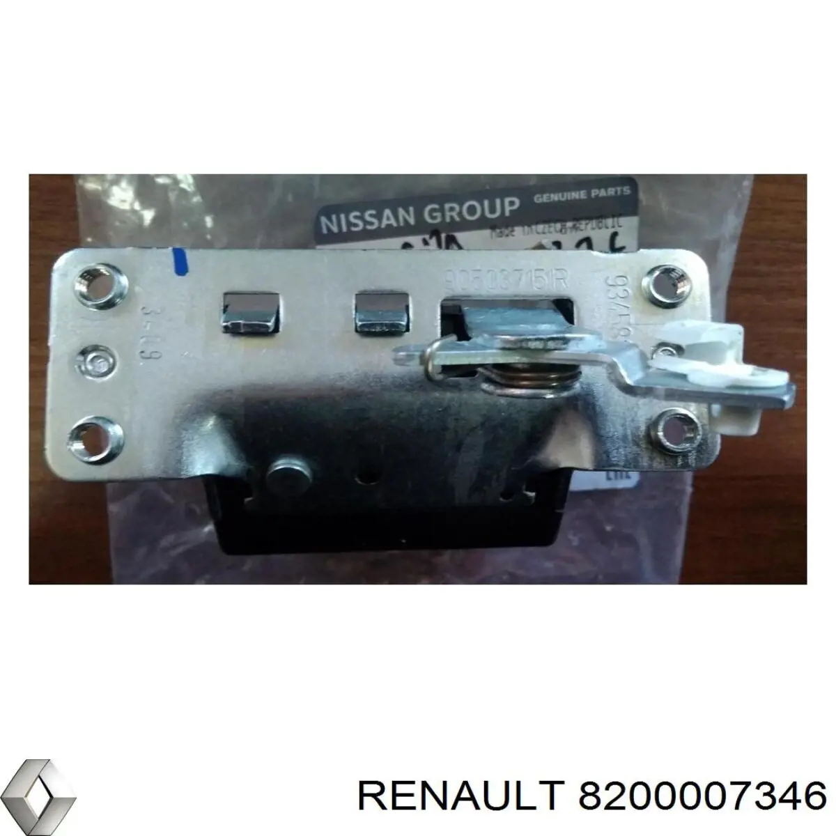 Замок дверей багажника Renault (RVI) 8200007346 ціна, від 79.66 USD