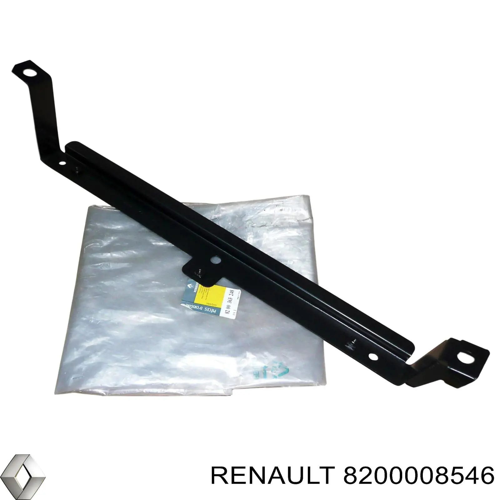 Купити 8200008546 Renault (RVI) Бак паливний додатковий
