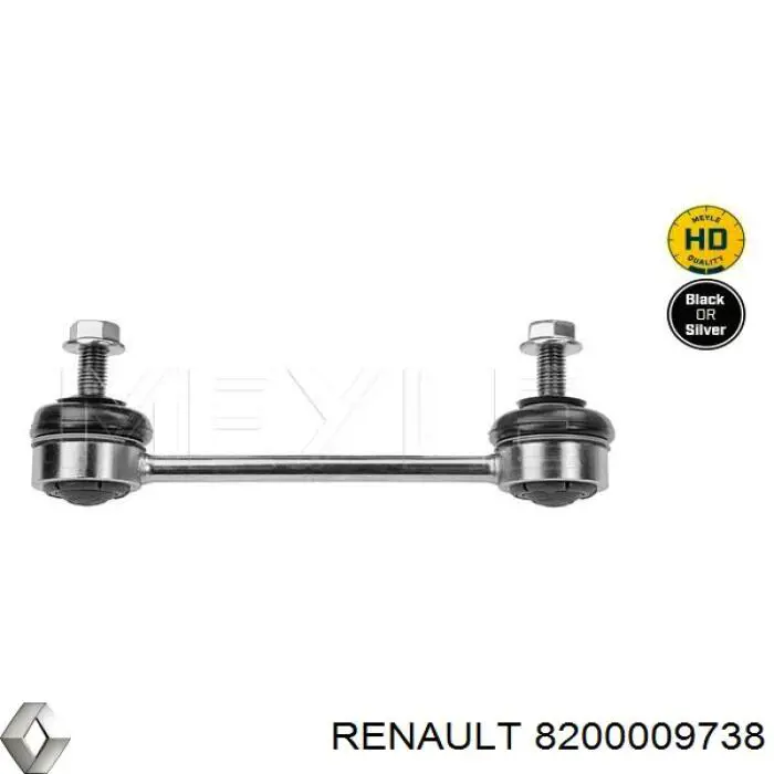 Солдатик правий Renault (RVI) 8200009738 ціна, від 82.03 USD
