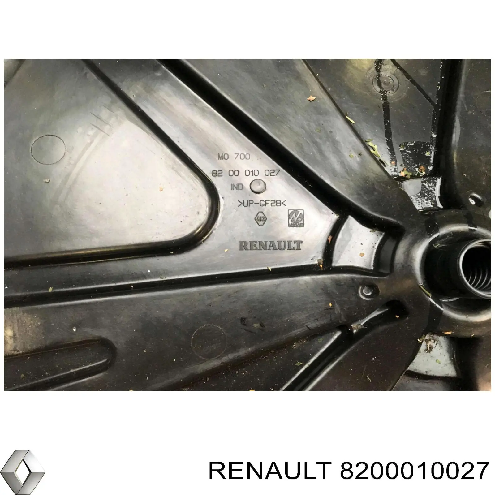 Купити 8200010027 Renault (RVI) Облицювання багажного відсіку нижнє