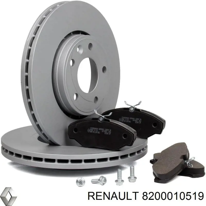 Гальмівні диски передні 8200010519 Renault (RVI)