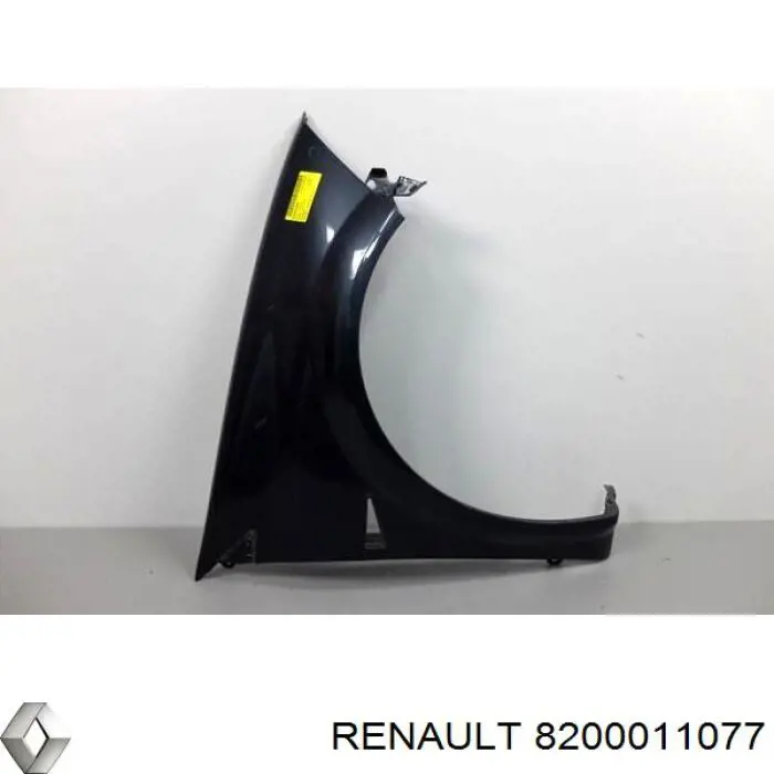 Купити 8200011077 Renault (RVI) Крила