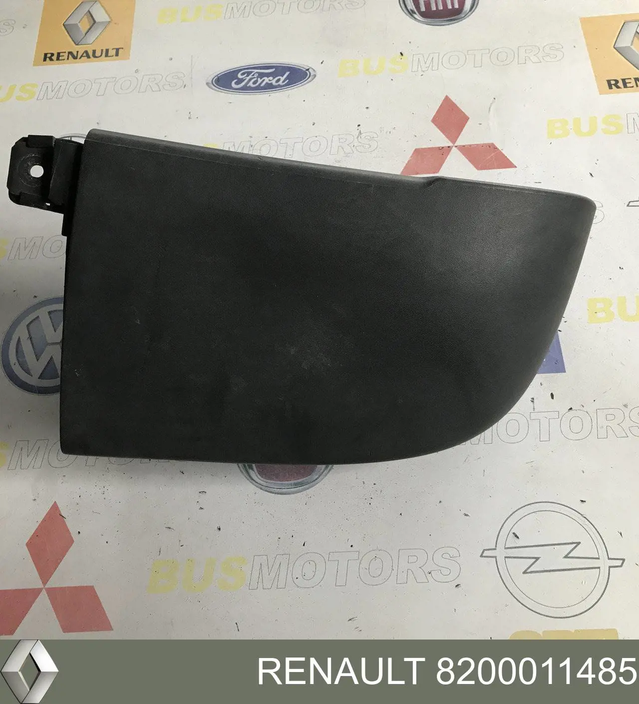  Renault (RVI) 8200011485 ціна, від 6.33 USD