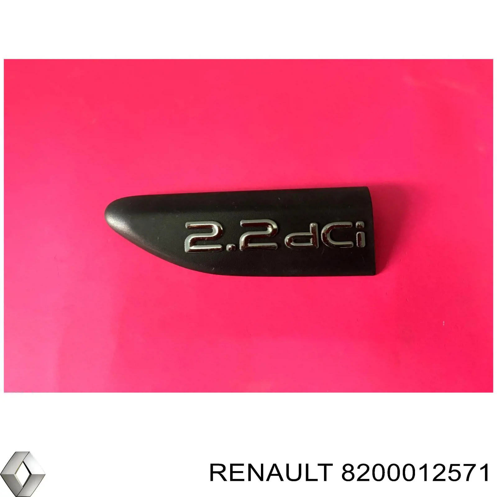 8200012571 Renault (RVI) 