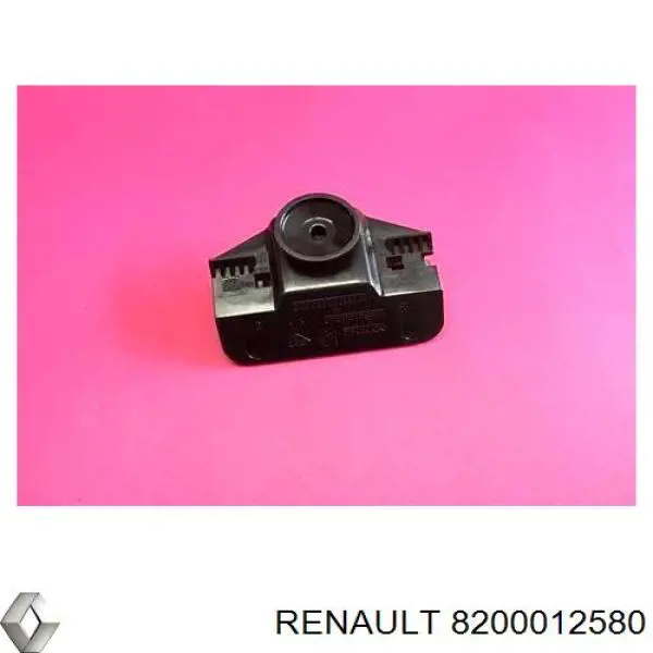 Купити 8200012580 Renault (RVI) Кронштейн бампера переднього