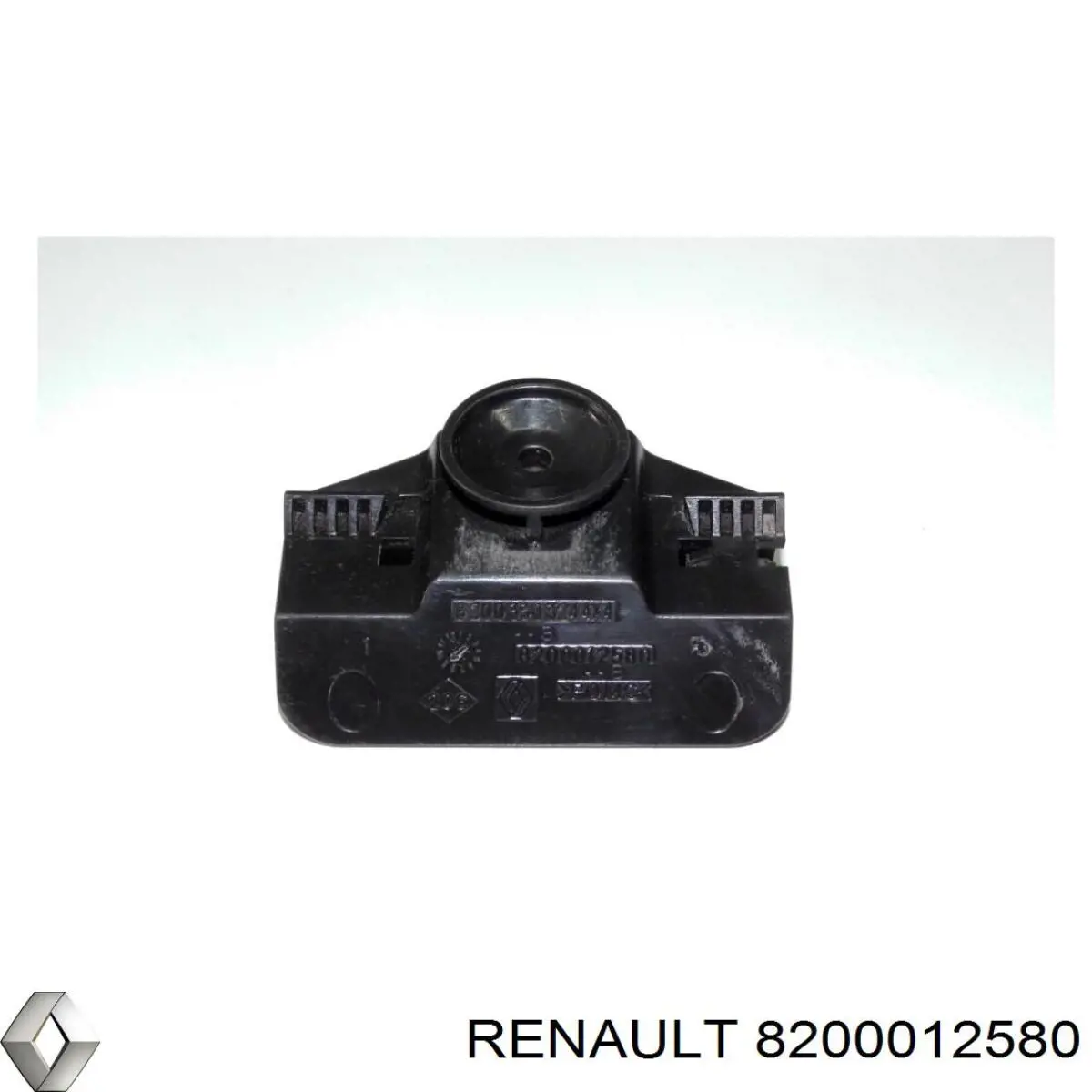 Кронштейн бампера переднього 8200012580 Renault (RVI)