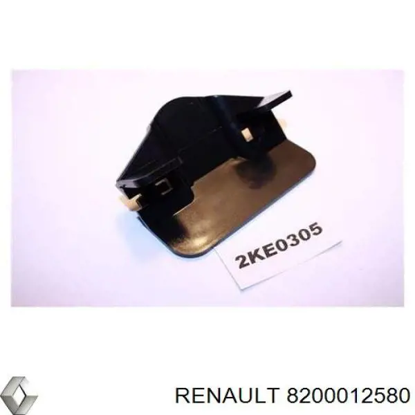 Кронштейн бампера переднього Renault (RVI) 8200012580 ціна, від 9.24 USD
