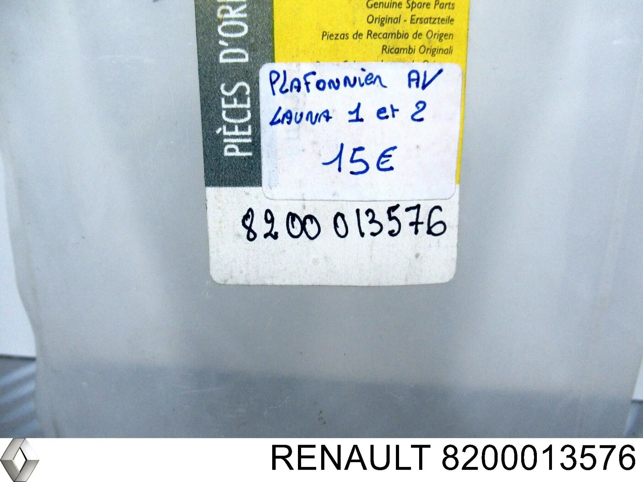 Плафон освітлення кабіни 8200013576 Renault (RVI)