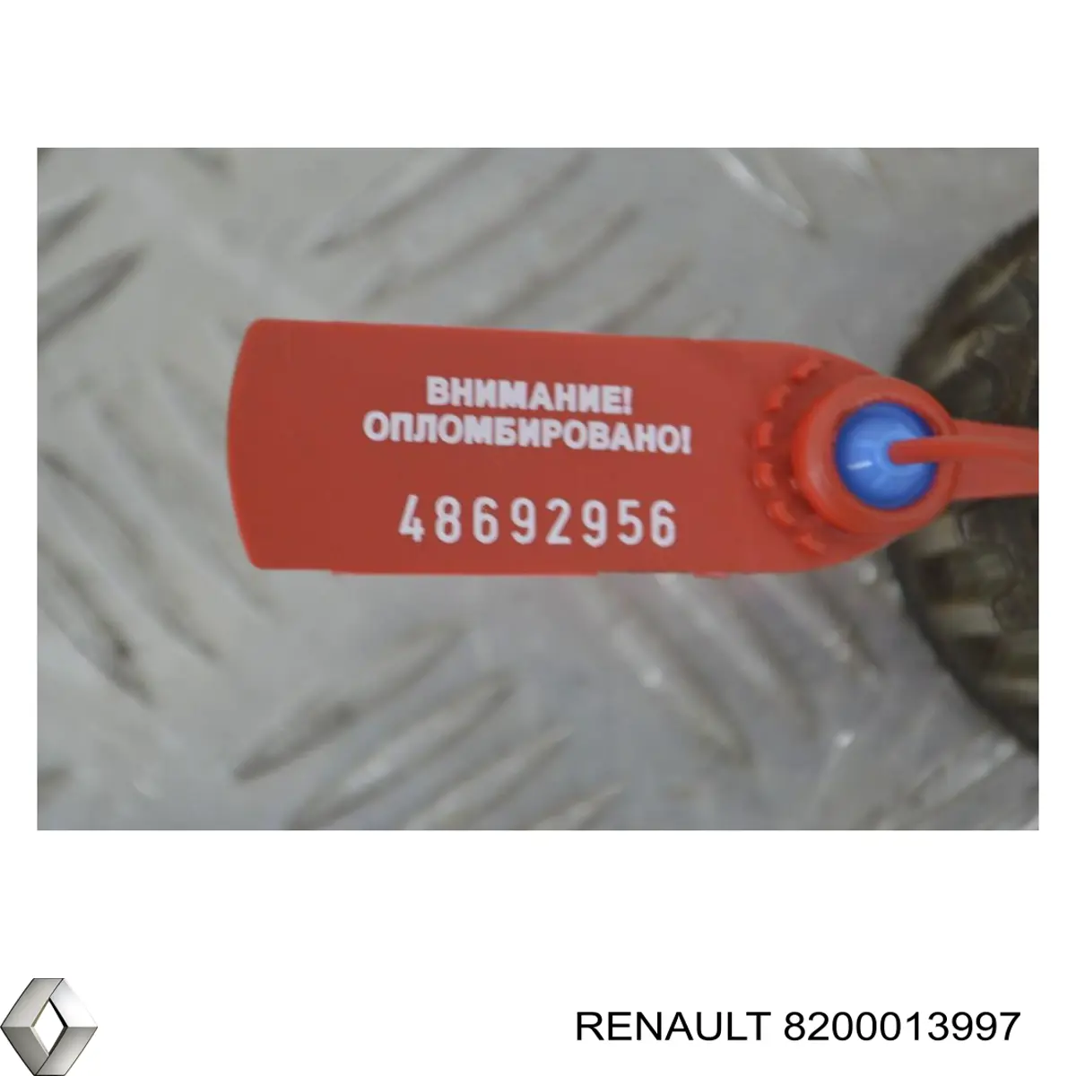 Шестерня розподільчого вала Renault (RVI) 8200013997 ціна, від 4.65 USD