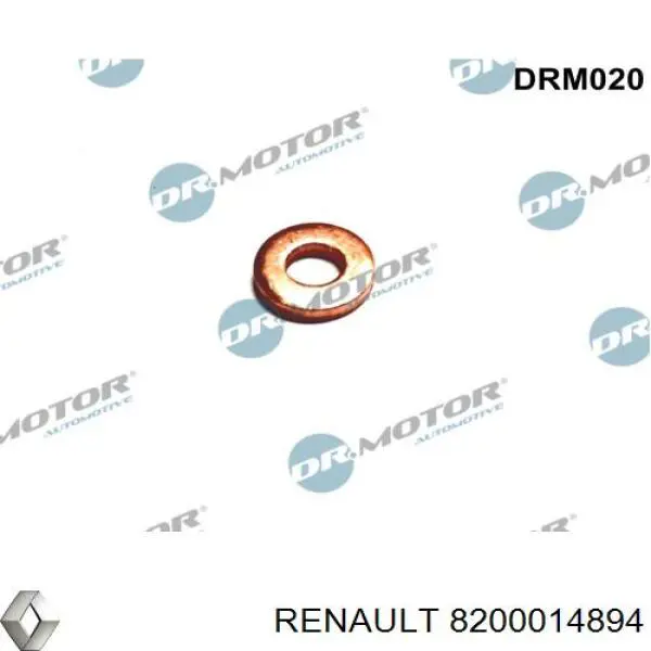  DRM020S Dr.motor