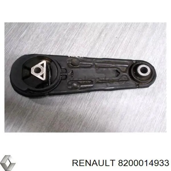 8200014933 Renault (RVI) подушка (опора двигуна, задня)