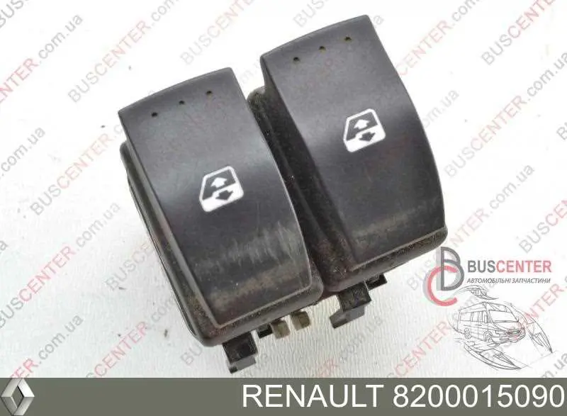 Купити 8200015090 Renault (RVI) Кнопка блокування дверей