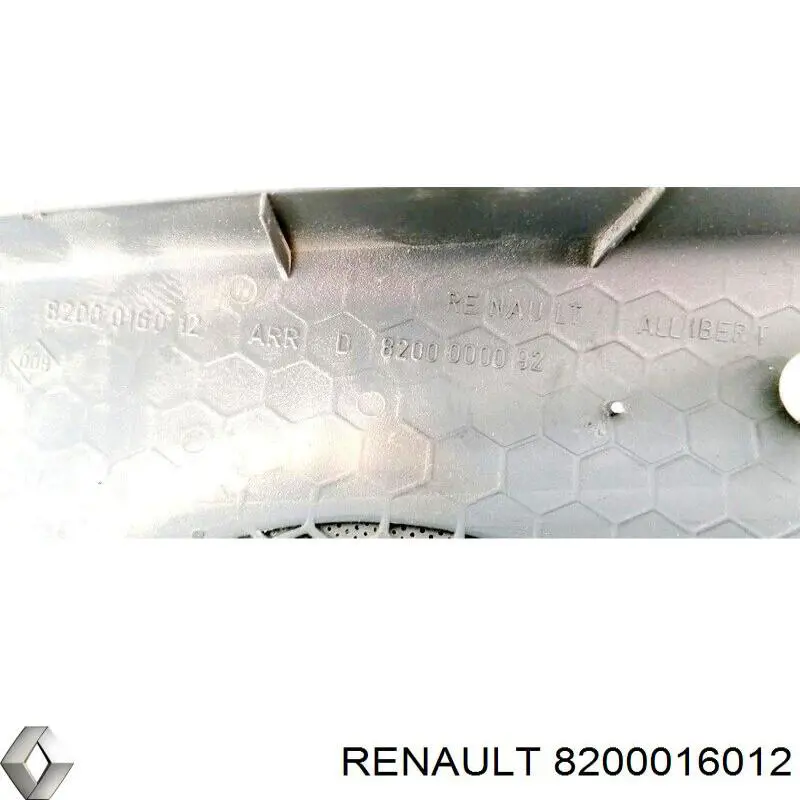 8200016012 Renault (RVI) 