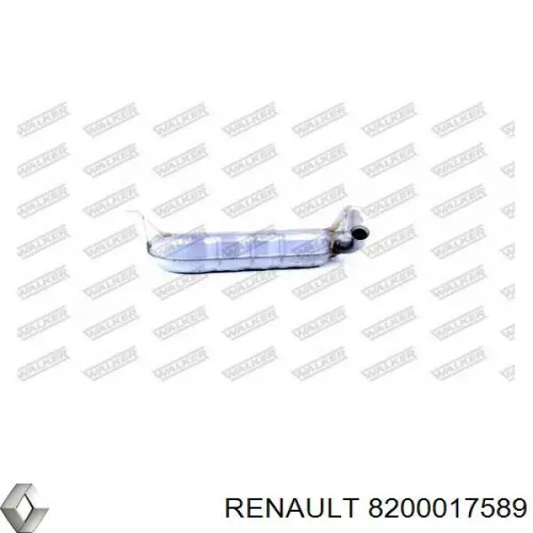 Купити 8200017589 Renault (RVI) Вихлоп