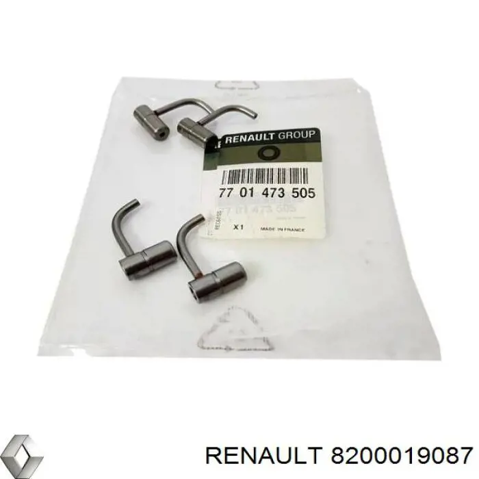 Шестерня 2-й передачі, ведена Renault (RVI) 8200019087