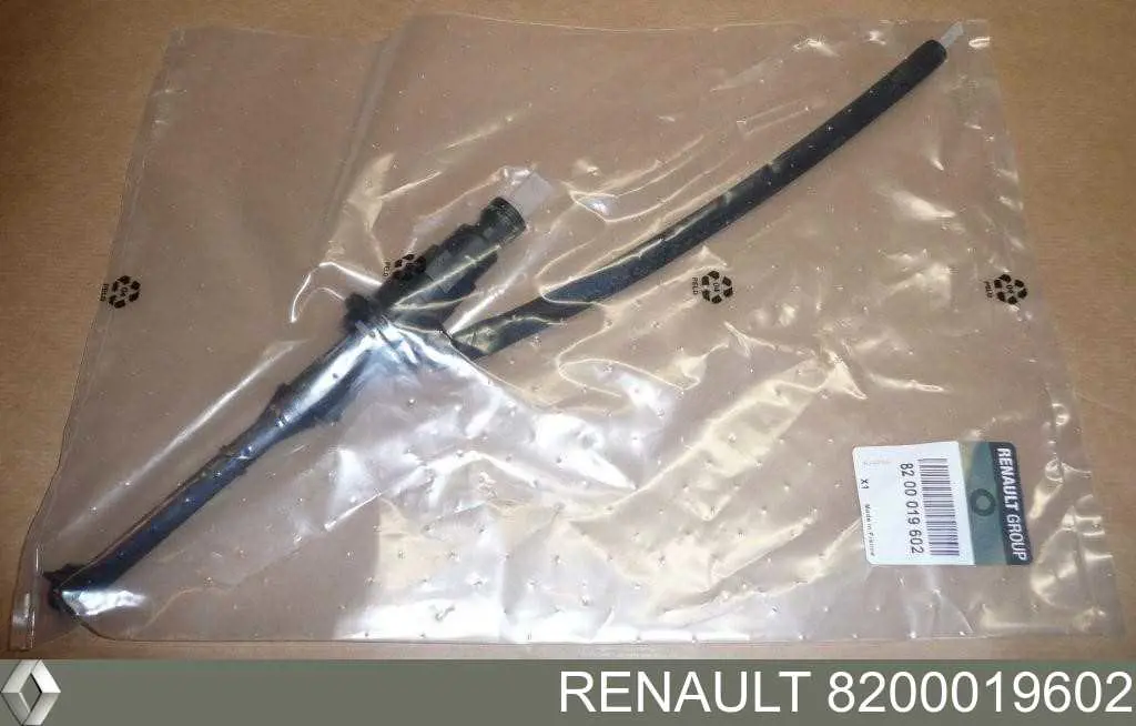 Купити 8200019602 Renault (RVI) Головний циліндр зчеплення