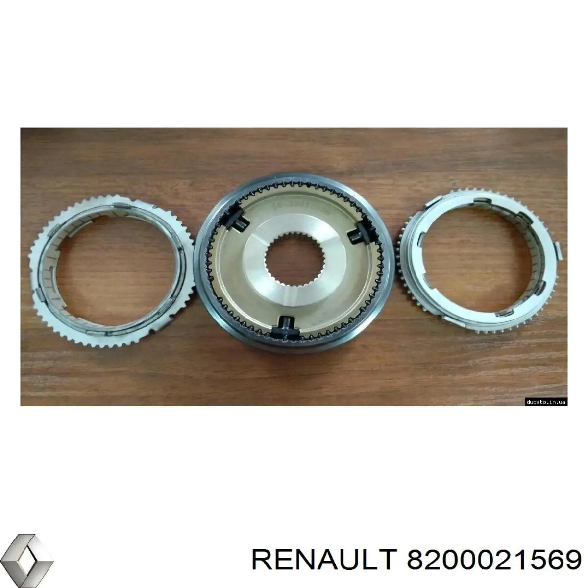 Синхронізатор 1/2-ї передачі Renault (RVI) 8200021569 ціна, від 171.69 USD