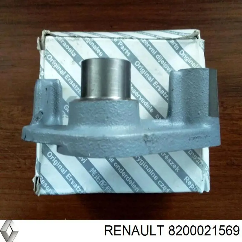 Синхронізатор 1/2-ї передачі Renault (RVI) 8200021569
